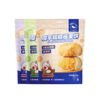 暴肌独角兽 魔芋糯糯饼绿豆饼 160g*1袋+板栗饼160g*1袋+芋泥饼 160g*1袋