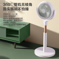 艾美特(Airmate) 空气循环扇 FA20-RD68 白色