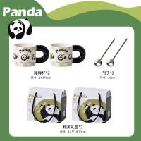 小窝厘 熊猫胖胖杯彩盒装2套 (起订量:20份)