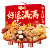 百草味(BE&CHEERY)好运满满 1350g
