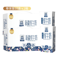 土姥姥 新疆纯牛奶200ML*20盒 (尊享版)