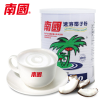 南國(Nanguo)速溶椰子粉450g*1