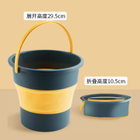 徽羚羊 便携式旅行折叠桶(大号)HLY-ST-009蓝色