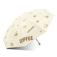 天堂 黑胶防晒防紫外线太阳伞超轻小便携折叠晴雨伞31181E咖啡时光 甘酪白