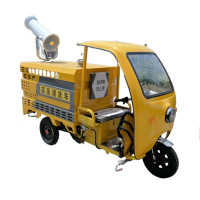 小窝厘 小窝厘 高压冲洗车新能源小型三轮多功能电动清洗车电动200KG 60V120AH锂电