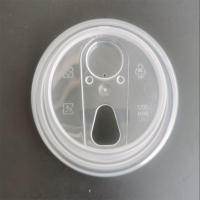 小窝厘 90高级注塑盖直径9cm(1000个/箱)