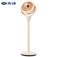 先锋(SINGFUN)语音直流落地循环扇 DXH-ZB1R粉色