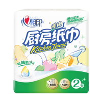 心相印(Mind Act Upon Mind) 厨房擦油专用纸吸水吸油纸2xKT102 2卷*2提