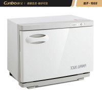 康宝(Canbo) 毛巾消毒柜 家用小型迷你台式毛巾柜 MPR15B-2[中温保温保湿]