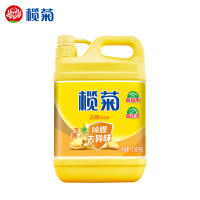 榄菊1.18kg生姜洗洁精+榄菊195ml经典原香喷雾花露水