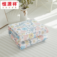 恒源祥 HYX049ZX国色天香抱枕被靠垫38*38cm