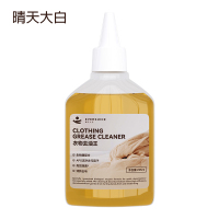 EVERSHINE晴天大白衣物去油王225ml*2瓶