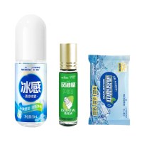 海氏海诺 防暑清凉组合套装清凉喷雾50ml/瓶+清凉湿巾10抽/包*3+凤油精10ml*2