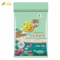 福临门 苏韵荷香大米2.5kg