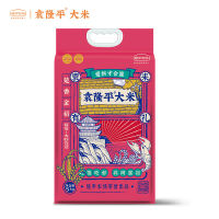 袁隆平大米(楚香金稻)5kg