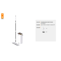 佳帮手 扫除道彩虹刮刮乐塑板平拖男神款(老款)40cm佳灰2布