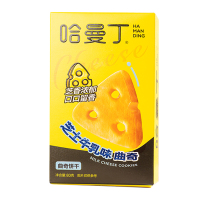 哈曼丁(Hamanding) 芝士曲奇饼干(牛乳味)80g/盒(1盒装)