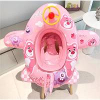 小窝厘 加厚充气坐圈游泳圈 粉小熊飞机艇+手动充气筒[适合1-6岁]