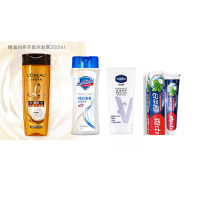 50元洗护套装(洗发露200g+沐浴露180g+护手霜50ml+牙膏105g)分装出货 起订量:100份