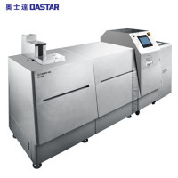 奥士达(Oster) 航天H8型多功能磁介质消磁粉碎一体机 硬磁盘销毁机