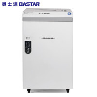 奥士达(Oster) 航天GM10高保密碎纸机 纸/光盘半导体存储芯片二级保密认证粉碎机
