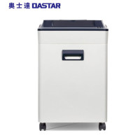 奥士达(Oster) 精钢王II办公商用碎纸机 30L单次15张 3*15mm 办公文件高效粉碎机