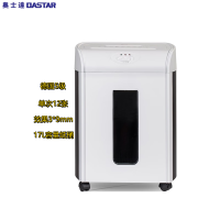 奥士达(Oster) 铂盾309德国5级高保密碎纸机单次碎纸12张、3*9mm碎纸效果、可碎光盘