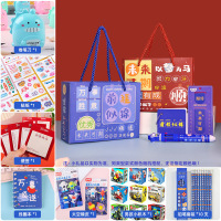 小窝厘 儿童学习用品奖品礼物伴手礼盒-文具套装大礼盒-蓝色-幼儿园版(起订量:10个)