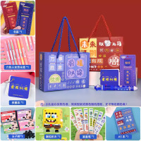 小窝厘 儿童学习用品奖品礼物伴手礼盒-文具套装大礼盒-蓝色-小学生版(起订量:10个)