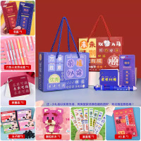 小窝厘 儿童学习用品奖品礼物伴手礼盒-文具套装大礼盒-红色-小学生版(起订量:10个)