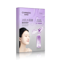 自然堂(CHANDO)凝时冰肌水鲜颜修护面膜28mL*5PCS