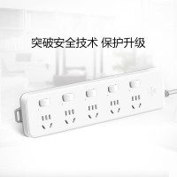 公牛(BULL) 312(S)吸塑装延长线插座(定做/6323)3*1.0,5m,5H