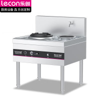 乐创 (lecon) LC-J-XC1商用燃气单头单尾小炒灶 天然气/液化气可选酒店饭堂炒灶 节能款