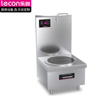 乐创(lecon) LC-J-P12G商用电磁单头矮汤灶 12KW大功率酒店饭堂企业炒灶380V