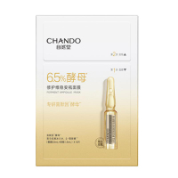 自然堂(CHANDO)酵母肌底修护维稳安瓶面膜(喜默因)(安瓶1.5mL+面膜33mL)*5片装