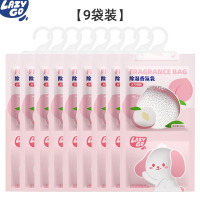 Lazygo 除湿香氛袋230g*9袋