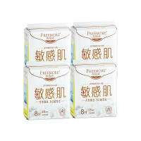自由点(FREEMORE) 敏感肌日用卫生巾25cm8片*4包