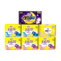 自由点(FREEMORE)无感绵柔日夜用卫生巾56片(24cm8片*3+28cm8片*2+43cm4片+19cm12片)