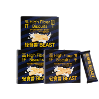 轻食兽 水牛乳高钙饼干无糖精全麦零食210g(30g*7)*3盒