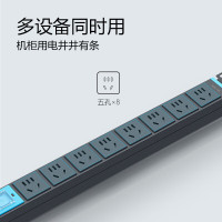 公牛(BULL) GNE-1080(B)袋装机柜插座(定做/9769)3*1.0,3m,8H