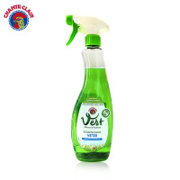 大公鸡管家(CHANTECLAIR) 玻璃清洁剂 (绿色植物)625ml*2瓶