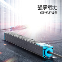 公牛(BULL) GNE-108D(B)袋装机柜延长线插座(定做/9815)3*1.5*3m*8H