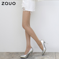 zauo 光腿袜30D肤色