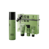 理然 有效控油 3件套(理然有效控油的洁面乳 180g+理然有效控油的水凝露 100g+理然有效控油的精华露 50g)