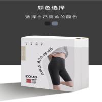 zauo 紧身塑形鲨鱼裤 五分版灰色