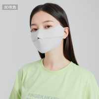 zauo 防晒口罩 3D版灰色