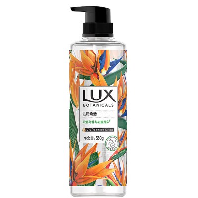 力士(LUX) 植萃精油香氛沐浴露 天堂鸟香550g