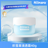 Hi!papa海龟爸爸 积雪草清透霜40g*1瓶