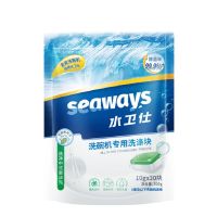 水卫仕(SHUIWEISHI) 洗碗块10g*30片