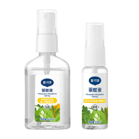 戴可思 驱蚊喷雾户外防蚊虫叮咬防蚊水60ml赠20ml